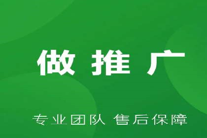 百度竞价托管公司经典案例：广告效果翻倍的秘诀