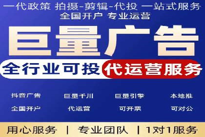 行业专家眼中的信息流开户：成功案例与经验分享